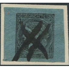 ARGENTINA 1856 GJ 1 CORRIENTES LA PRIMER ESTAMPILLA ARGENTINA TIPO 3 DE LA PLANCHA AMPLIOS MARGENES U$ 45